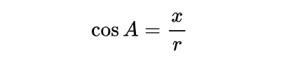 cosine formula